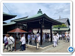 202505_shikoku (13)