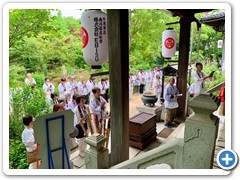 202505_shikoku (44)