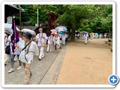 202505_shikoku (52)