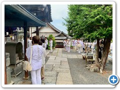 202505_shikoku (84)