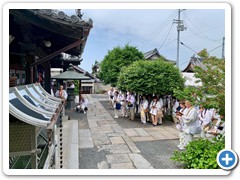 202505_shikoku (86)