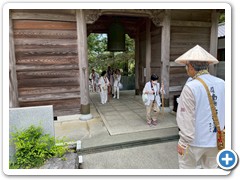 20250516_22shikoku (157)