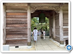20250516_22shikoku (159)