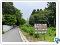 20250516_22shikoku (176)