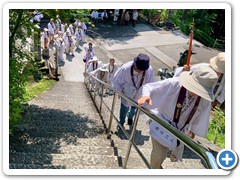 2026_shikoku (132)