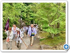 2026_shikoku (2)