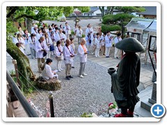 2026_shikoku (44)