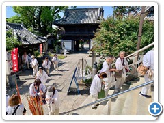 2026_shikoku (60)
