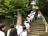 2019年西国後半_191029_0034